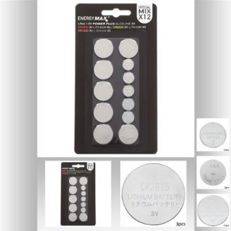 PILES BOUTONS SET X12