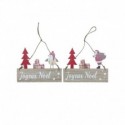 PLAQUE EN BOIS DECOREE JOYEUX