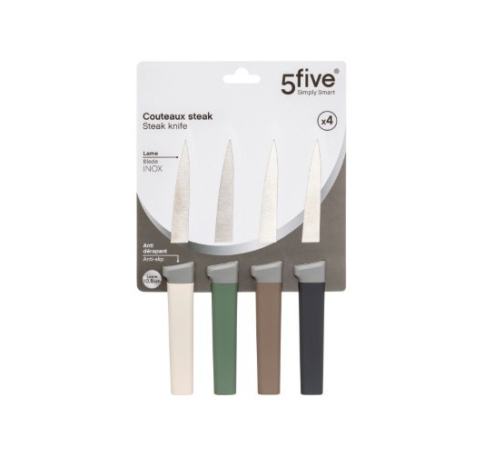 LOT DE 4 COUTEAUX A STEAK︱Lory