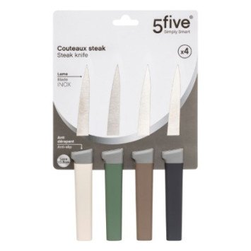 LOT DE 4 COUTEAUX A STEAK︱Lory