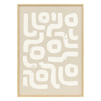 TOILE DECORATION MURALE 3D︱Lory