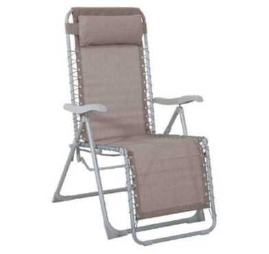 FAUTEUIL RELAX PLIANT TAUPE︱Lory