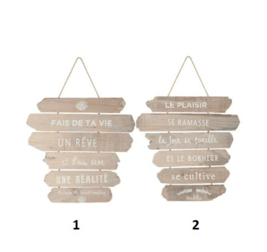 DECORATION MURALE MESSAGE︱Lory