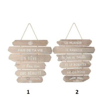 DECORATION MURALE MESSAGE︱Lory