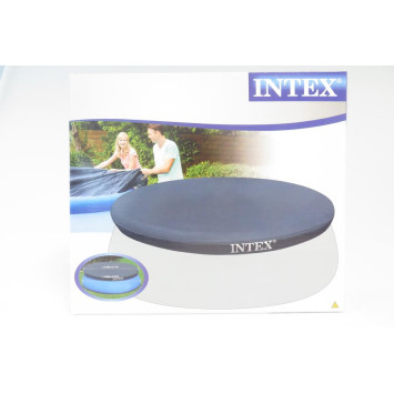 BACHE POUR PISCINE RONDE DE︱Lory