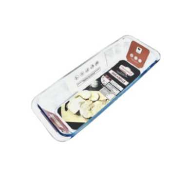 PLAT A CAKE EN VERRE MENASTYL︱Lory