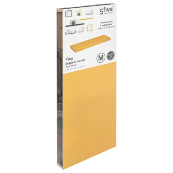 ETAGERE FIXY JAUNE MOUTARDE︱Lory