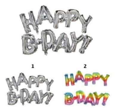 BALLON EN ALUMINIUM︱Lory