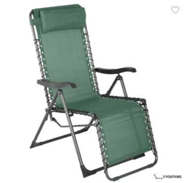 FAUTEUIL RELAX OLIVE EPOXY︱Lory