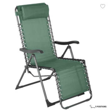 FAUTEUIL RELAX OLIVE EPOXY︱Lory