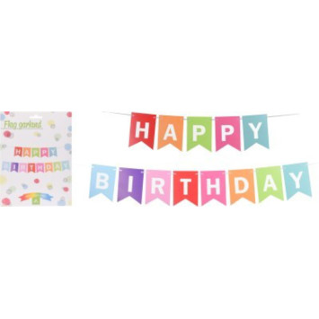 BANDEROLE HAPPY BIRTHDAY︱Lory