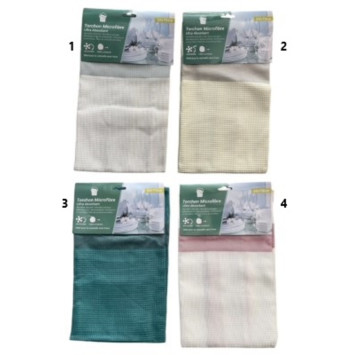 TORCHON MICROFIBRE 50X70CM︱Lory