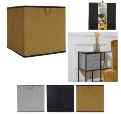 CUBE DE RANGEMENT PLIABLE︱Lory