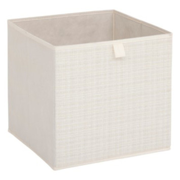 BOITE DE RANGEMENT PLIABLE︱Lory