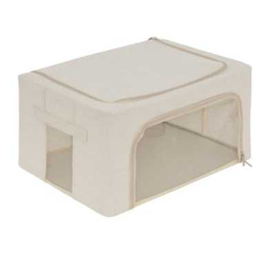 HOUSSE DE RANGEMENT 50X35CM︱Lory