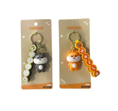 PORTE CLE FUN KAWAII︱Lory