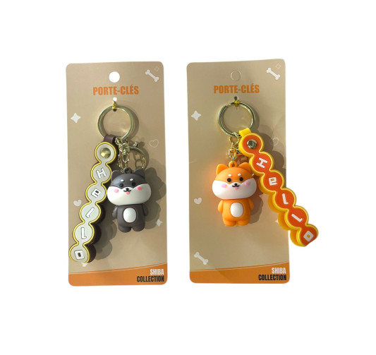 PORTE CLE FUN KAWAII︱Lory