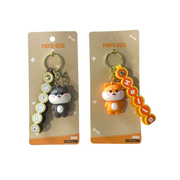 PORTE CLE FUN KAWAII︱Lory