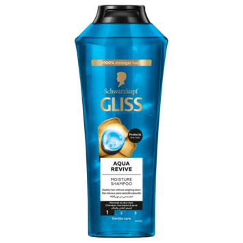 SHAMPOING HYDRATANT GLISS | Lory