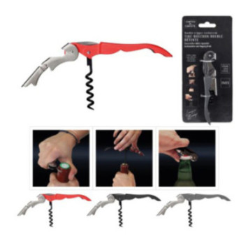 TIRE BOUCHON DOUBLE DETENTE︱Lory