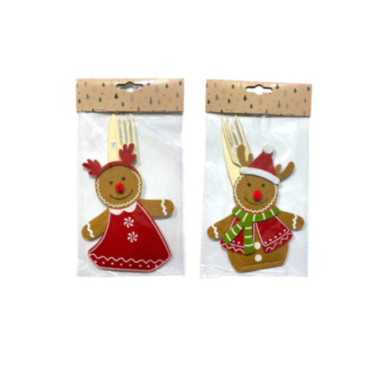 RANGE COUVERT EN FEUTRINE