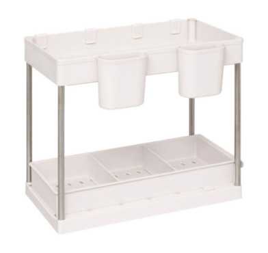 ORGANISATEUR COULISSANT