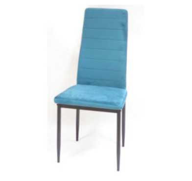 CHAISE DE SALLE A MANGER