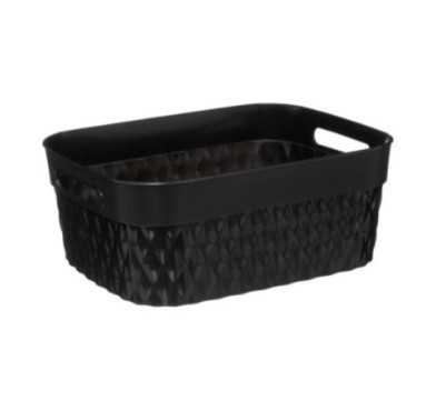 PANIER MULTI USAGES 8.5L