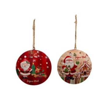 BOULE PLATE EN METAL︱Lory