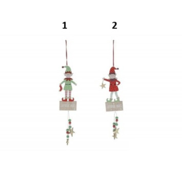 LUTIN EN BOIS PANCARTE︱Lory