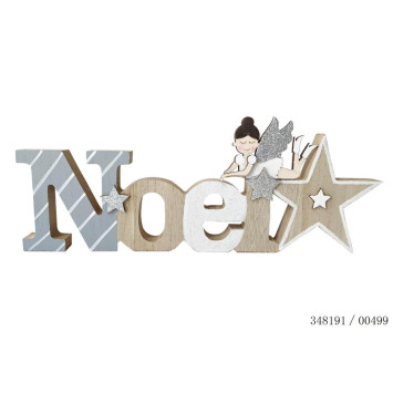 DECORATION NOEL BOIS AVEC︱Lory