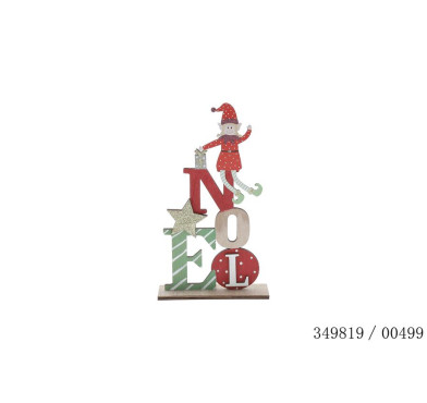 DECORATION BOIS NOEL AVEC︱Lory