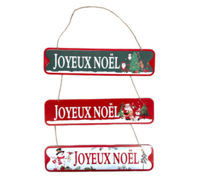 PLAQUE MURALE EN METAL︱Lory