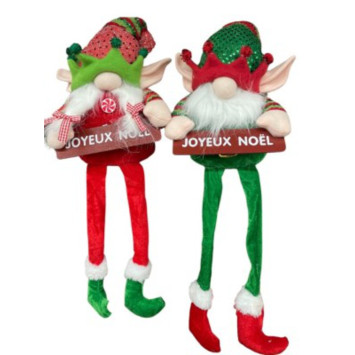 GNOME ASSIS 17X10X68CM︱Lory