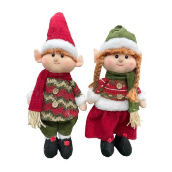 PERSONNAGE DE NOEL ELF︱Lory