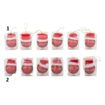 BOULE DE NOEL EN PVC AVEC