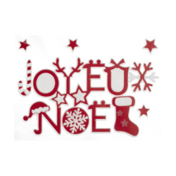 STICKER FLOQUE JOYEUX NOEL