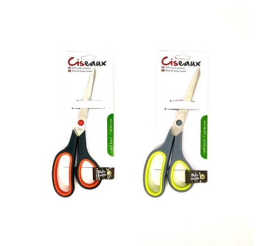 PAIRE DE CISEAUX 20CM SOFT