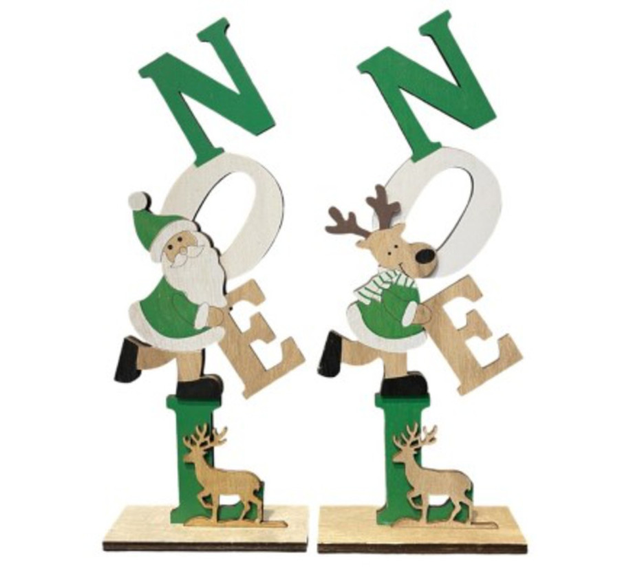 DECORATION NOEL BOIS AVEC