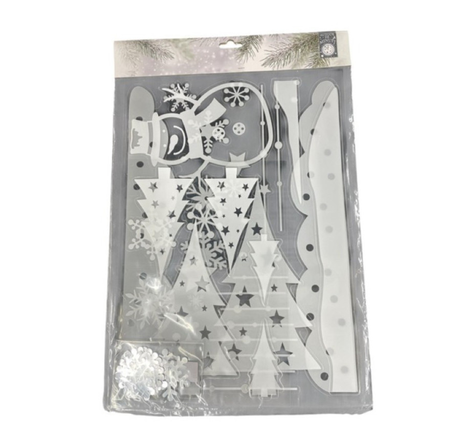 STICKER GEANT PVC H80CM