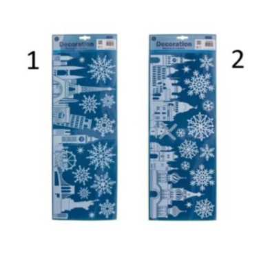 DECORATION DE VITRE VILLE