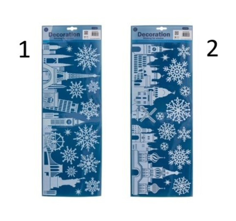 DECORATION DE VITRE VILLE