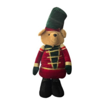 OURS TELESCOPIQUE 66-91CM