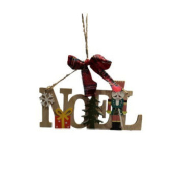 PANCARTE EN BOIS NATUREL