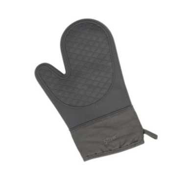 GANT CUISINE DOUBLE EPAISSEUR