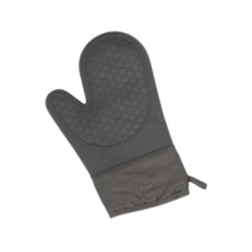 GANT CUISINE DOUBLE EPAISSEUR