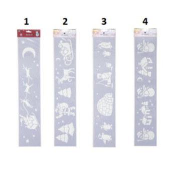 POCHOIR NOEL BANDEROLE 60X12CM