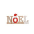 INSCRIPTION NOEL EN BOIS
