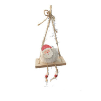 SUSPENSION BALANCOIRE EN