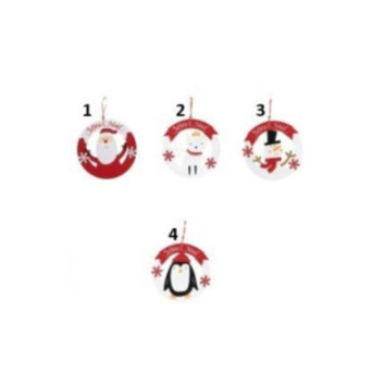 SUPENSION FEUTRINE RONDE